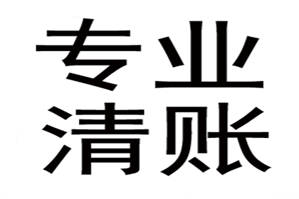 追偿第三人款项后的诉讼应对策略